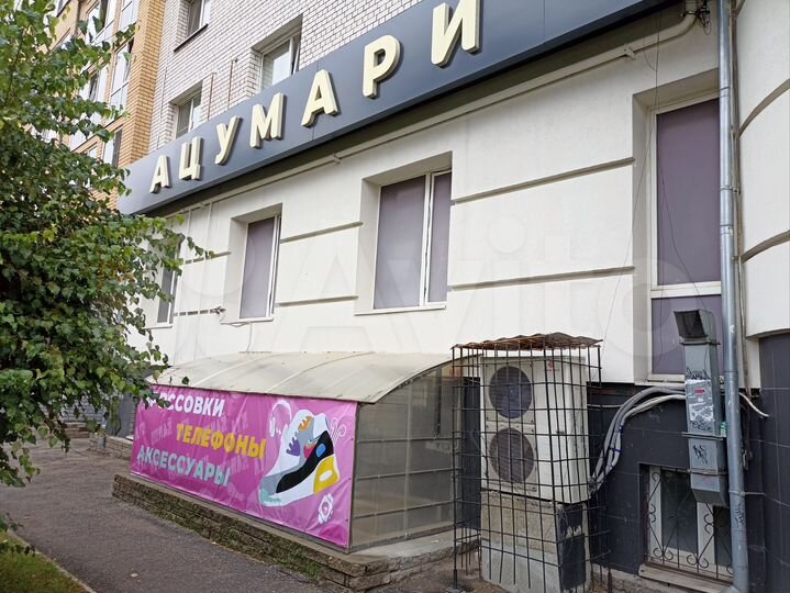 Торговое помещение на Родионова