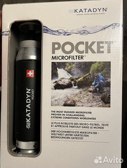 Фильтр для воды Katadin Pocket