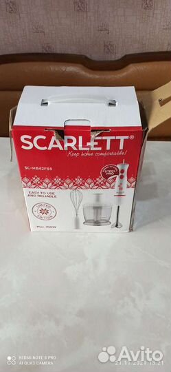 Для блендера