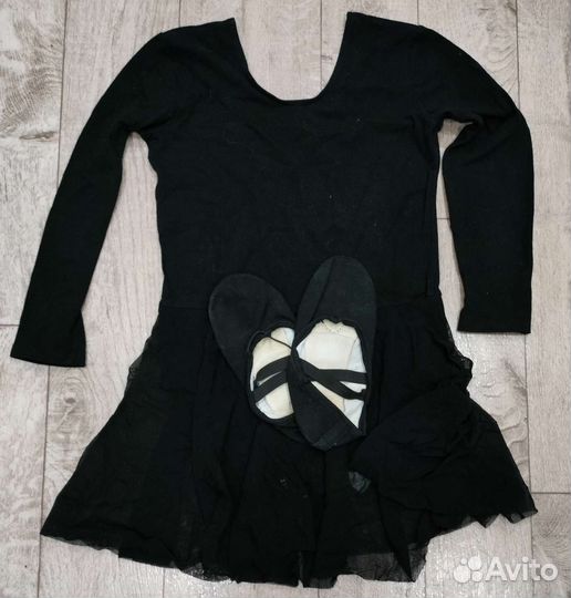 Боди для хореографии