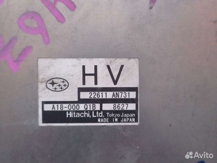 Эбу Subaru foresterSH5. 22611AN731