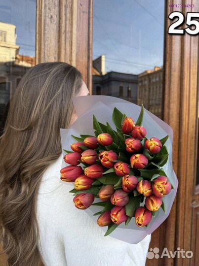 Букет из тюльпанов (Арт.63256)