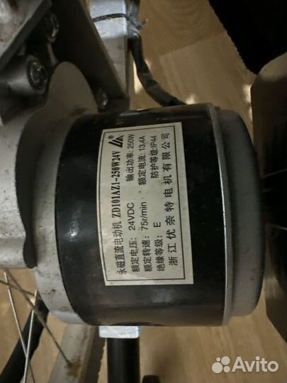 Коляска инвалидная