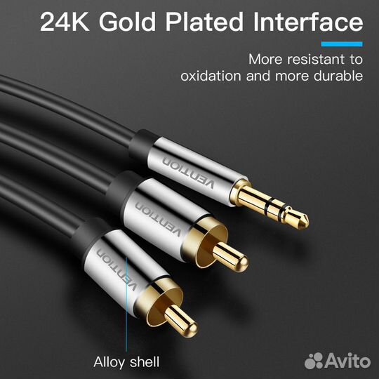 Аудио кабель Jack 3,5 - RCAх2 Vention акустический