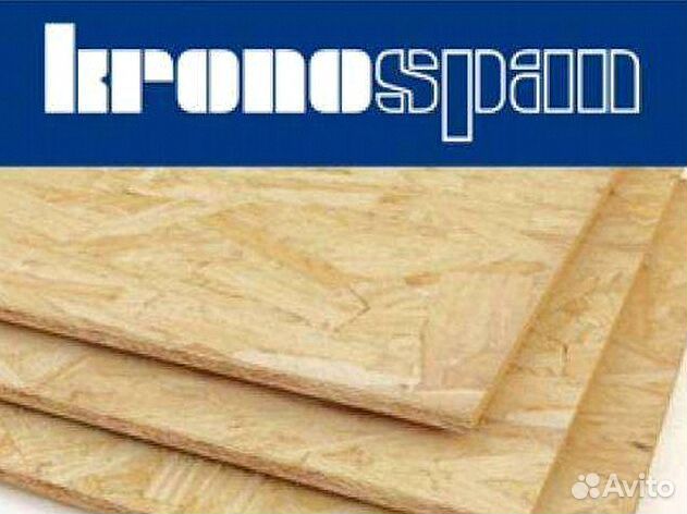 Плита OSB 12мм Славянск-на-Кубани, Kronospan