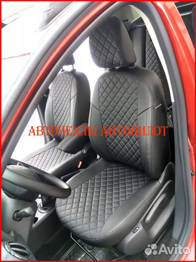 Чехлы Автопилот Renault Sandero 1 из экокожи Ромб