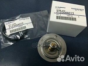 Термостат 21200AA072 subaru