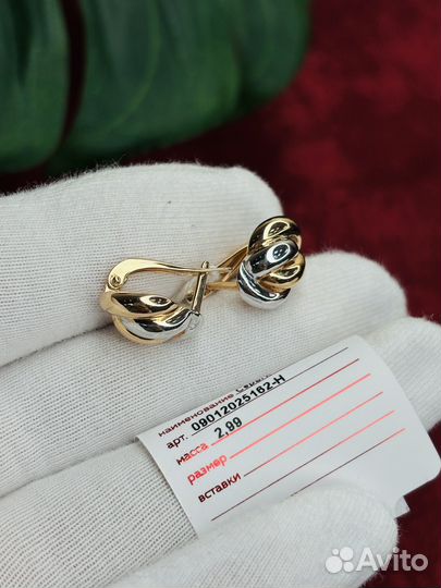 Золотые серьги плетенка с белым золотом 585