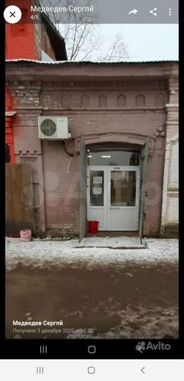 Торговая площадь, 35 м²