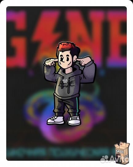 Карточка spot gone fludd