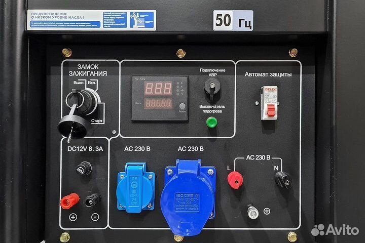 Дизельный генератор 11 кВт TSS SDG 12000EHA