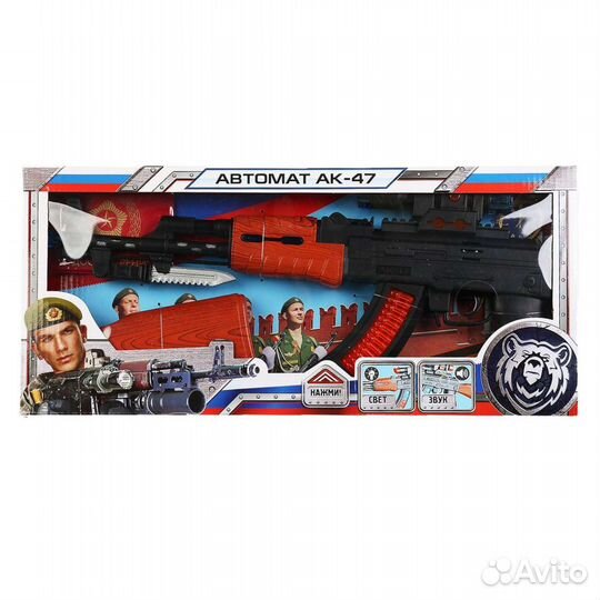 Автомат ак-47 со звуком +свет