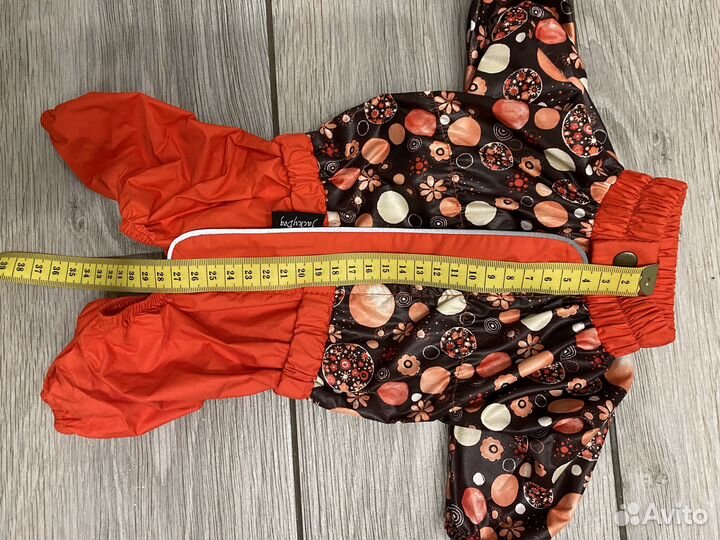 Дождевик для маленьких собак