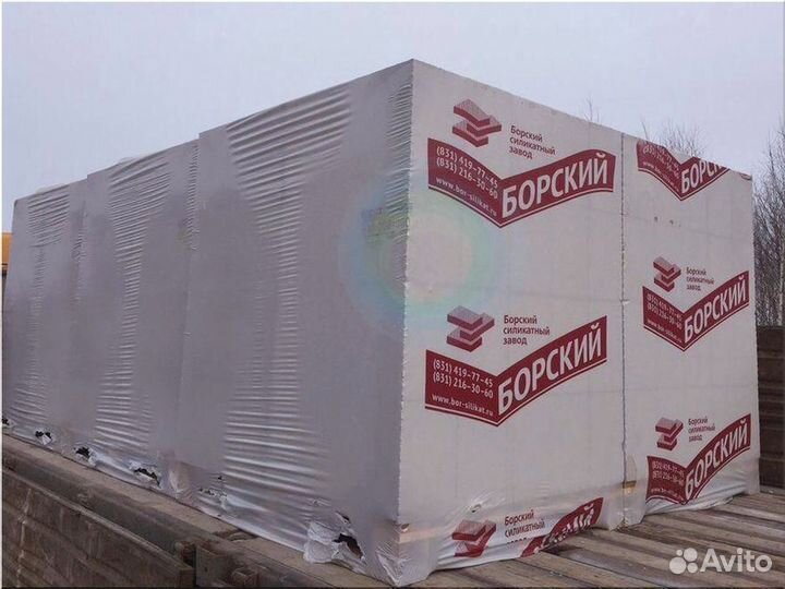 Газоблок от производителя