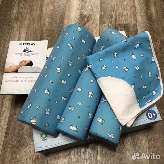 Подушка-позиционер Trelax новая