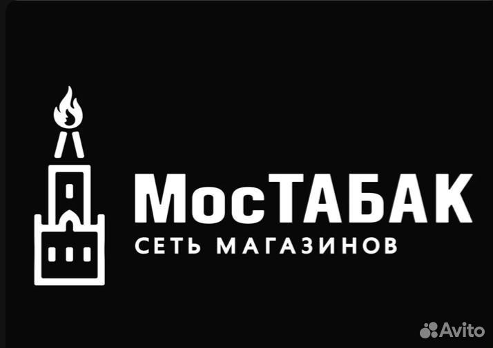 Продавец кассир в табачный магазин