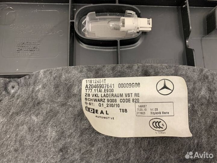 Обшивка багажника правая Mercedes X204 GLK 204