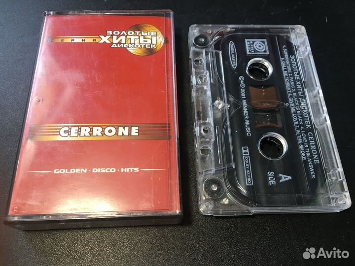 Cerrone Золотые хиты дискотек, 2001 Winner music