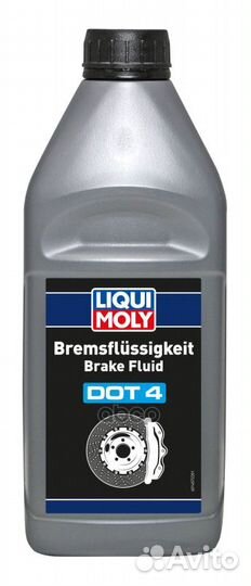 Жидкость тормозная DOT-4 1л. 21157 Liqui moly