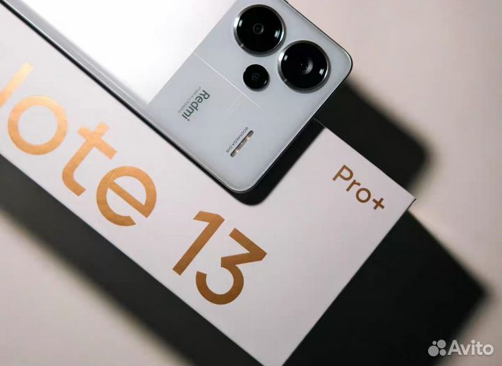 Xiaomi Redmi Note 13 Pro+, 12/256 ГБ