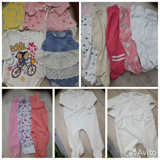 Вещи для девочки