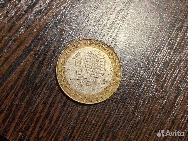 10 юрий гагарин 2001