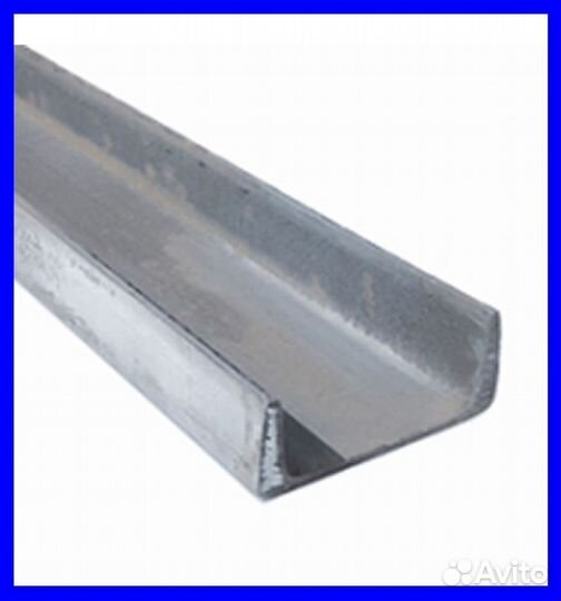 Швеллер 6,5У