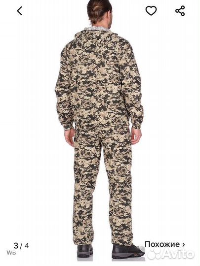 Военные вещи