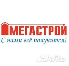 Работник торгового зала (Гаврилова 5) ночь