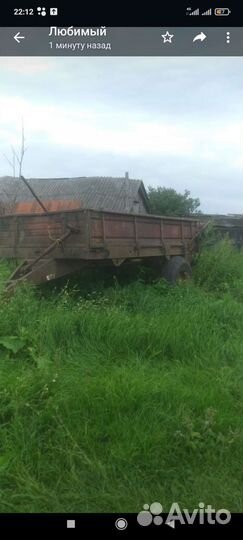 Разбрасыватель удобрений Ригасельмаш РОУ-6, 1985