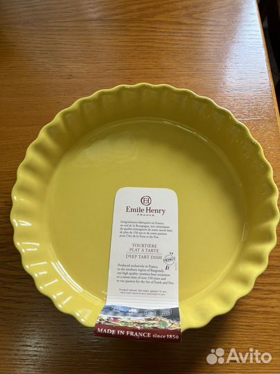 Посуда emile Henry