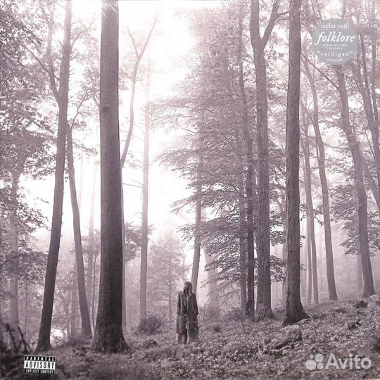 Taylor Swift – Folklore (Beige Vinyl)
