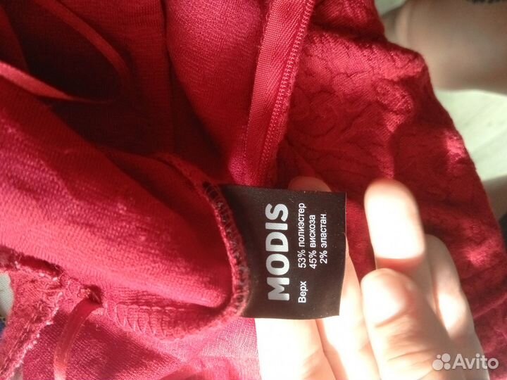 Длинная красивая юбка