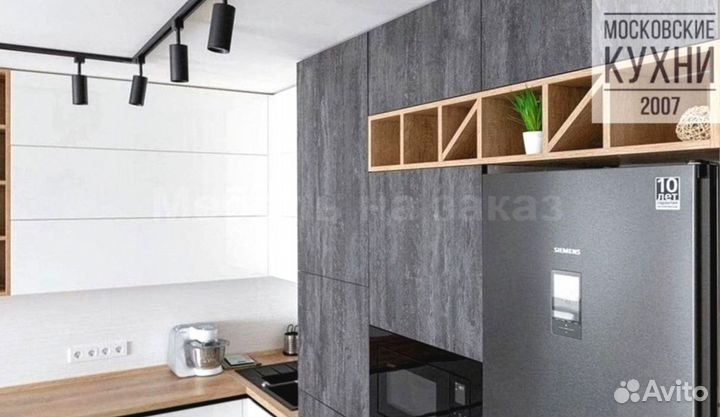Мебель на заказ кухни