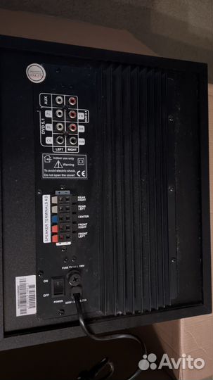 Компьютерные колонки 5.1 Jetbalance JB-624