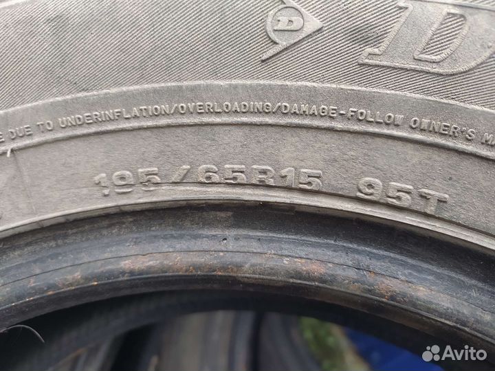 Dunlop SP Winter Ice 01 7.5/4.5 R15 95T