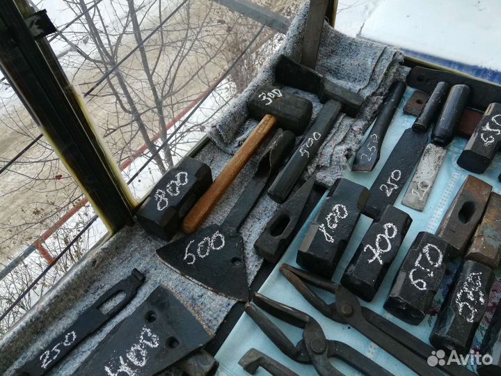 Инструменты