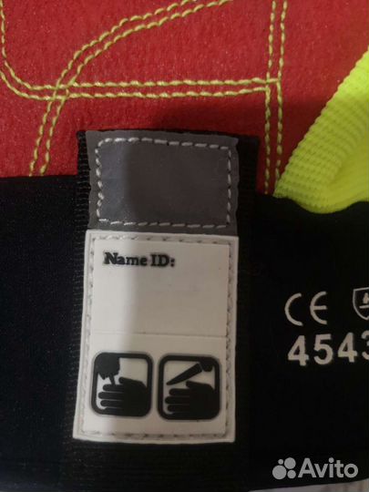 Противоударные перчатки