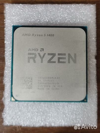 Amd ryzen 5 1400