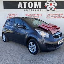 Kia Venga 1.6 AT, 2012, 95 000 км, с пробегом, цена 1 070 000 руб.