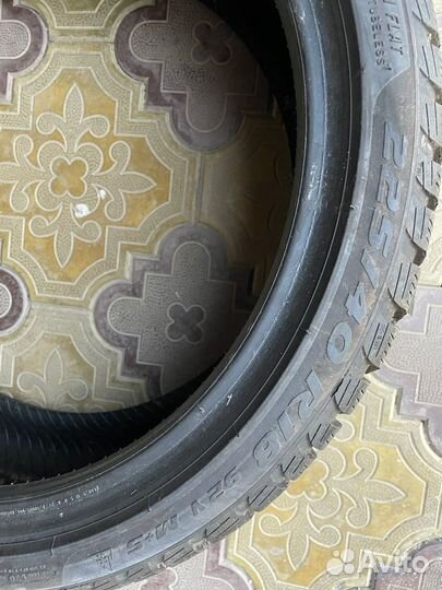 Pirelli Winter Sottozero 3 225/40 R18