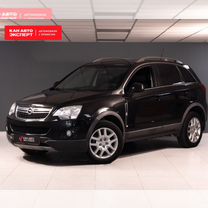 Opel Antara 2.4 AT, 2012, 155 000 км, с пробегом, цена 1 015 000 руб.