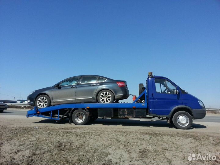 Эвакуатор Балашиха Щелково Железнодорожный