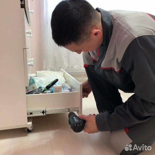 Услуги мастер на час