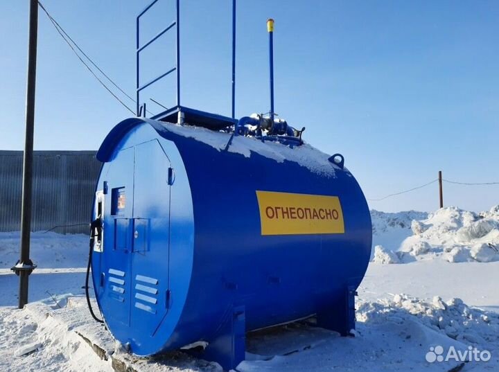 Топливозаправочный пункт