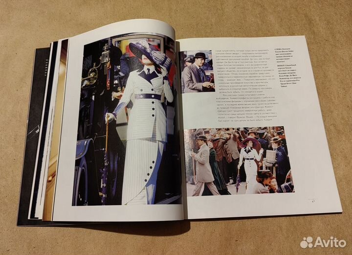 История создания фильма Титаник