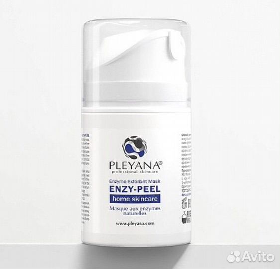Энзимная маска-эксфолиант «enzy-peel»