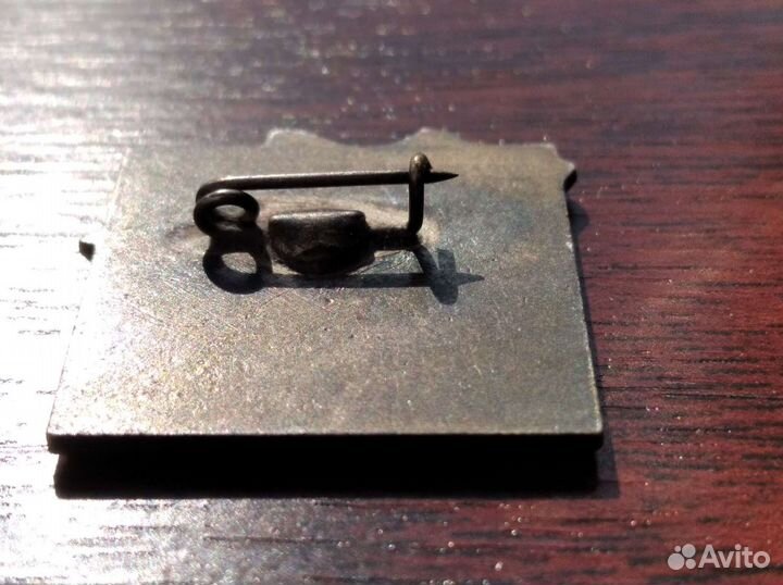 Знак Норильский никель. 50 лет СССР