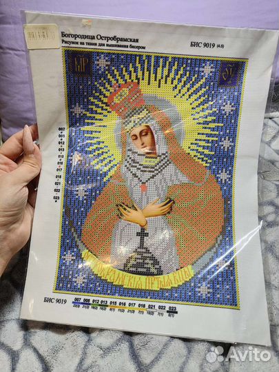 Схемы вышивки иконы из бисера