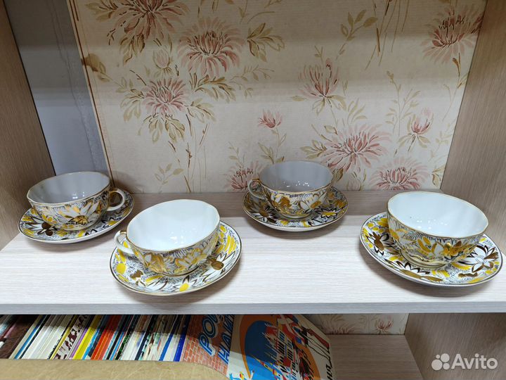 Чайные пары Золотая ромашка. лфз